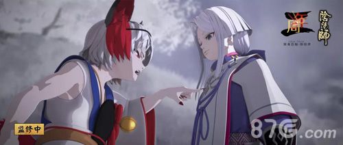 阴阳师3