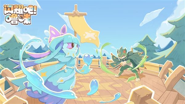 闪耀吧噜咪3