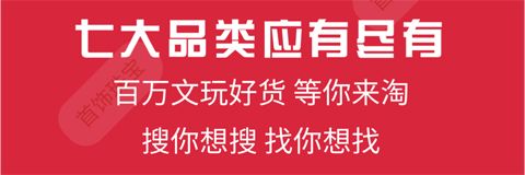 云拍卖app软件特色