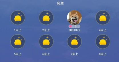 音伴星球官方版app软件优势