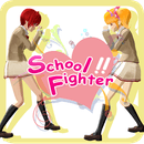 学院霸主中文版