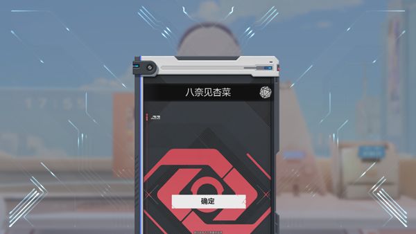 新手怎么玩配图3