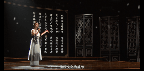 <p>昨日(1.8)晚8点,赋乐同行2022三国杀新年狂欢夜拉开序幕,知名配音演员姜广涛、季冠霖,音乐制作人徐鲤,和B站知名舞蹈和音乐曲up主梦幻联动,在虎牙、B站、抖音和快手四大平台,与玩家赋乐同行,携手带来一场极具视听体验的狂欢表演。</p>5