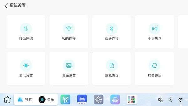 使用教程配图6