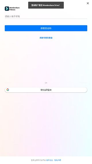 界面介绍配图1