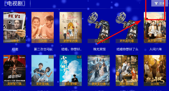 怎么使用配图3