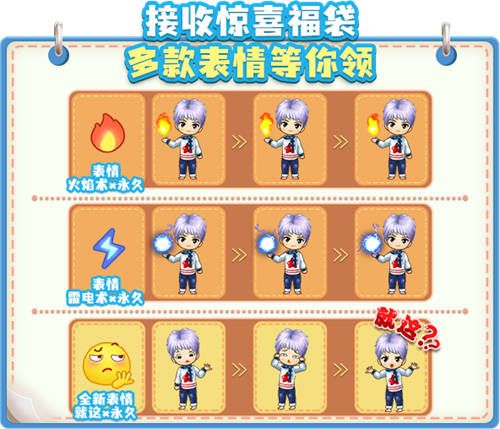 推理学院4