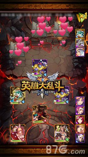 英雄大乱斗王者之路轻松攻略 屌丝也能逆袭成大神4