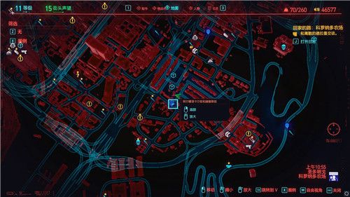 赛博朋克2077哪里刷经验 赛博朋克2077哪里刷经验
