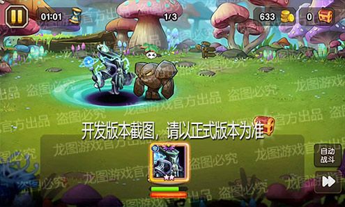 【爆料来了】星际坍塌,量子黑洞!魂匣泰坦星际魔导师概率掌控! 【爆料来了】星际坍塌,量子黑洞!魂匣泰坦星际魔导师概率掌控!