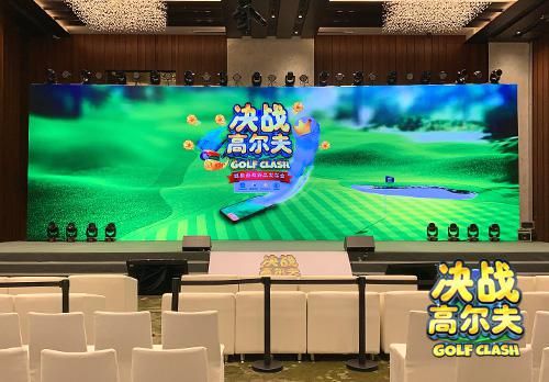 决战高尔夫2