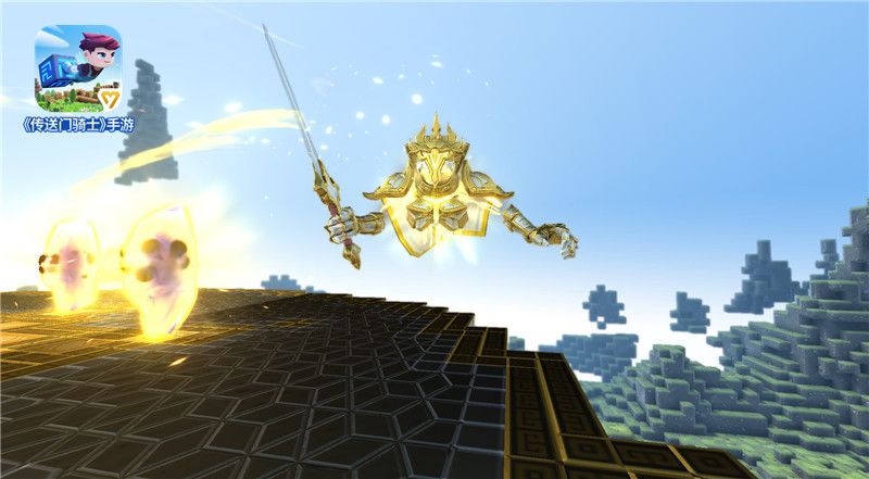 传送门骑士5