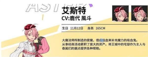 NuCarnival截图1