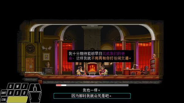 隐藏boss触发条件配图7