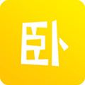 卧卧app