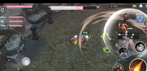 魔渊之刃团一是什么意思2