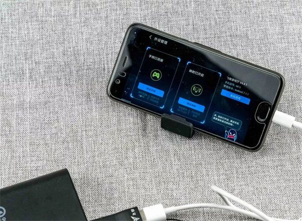 八爪鱼app图片12