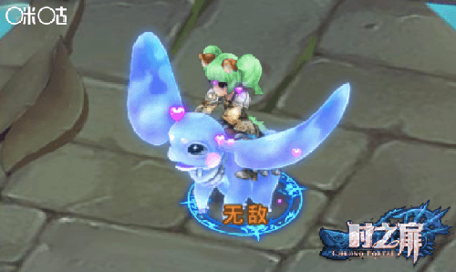 时之扉5