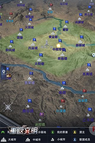《重返文明》10.17测试开启 未来战场设定曝光 重返文明3