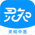 灵知中医官方版
