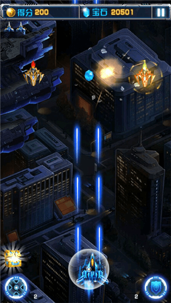 游戏攻略配图5