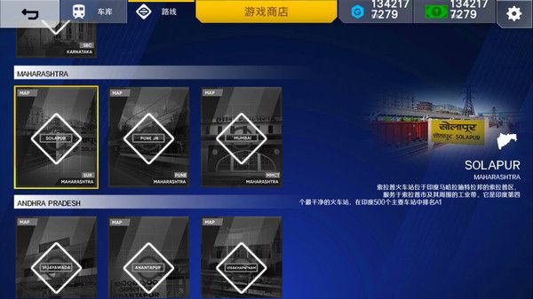 新手攻略配图3