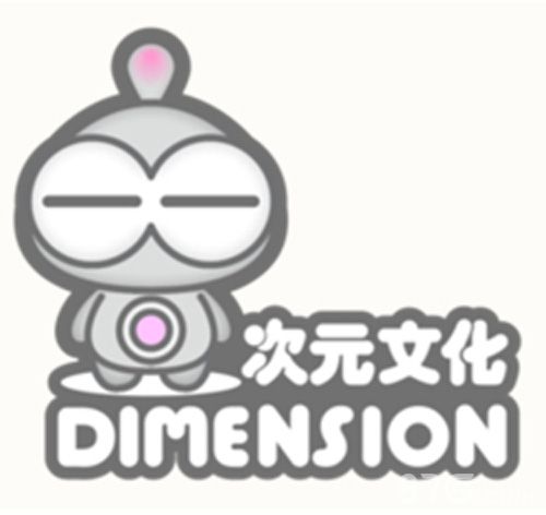 神圣之门3
