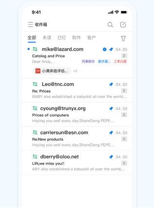 掌上小满4