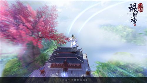 琅琊榜:风起长林7