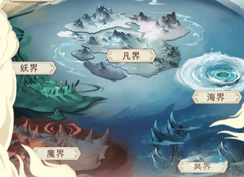 如何获取灵识碎片配图4