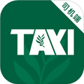 橄榄新出租司机端官方版
