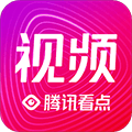 看点视频app