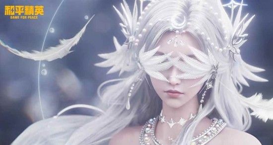 和平精英最新版宣传图