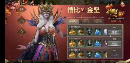 魔法门之英雄无敌:王朝3
