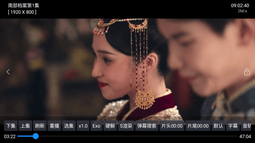 凤凰影仓怎么调节倍速配图1
