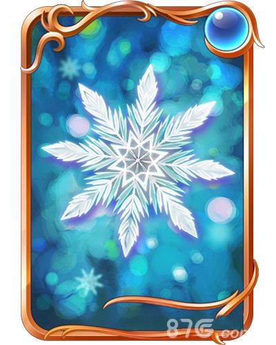 纯白魔女冰雪狂袭攻略