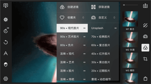 进阶使用教程配图14