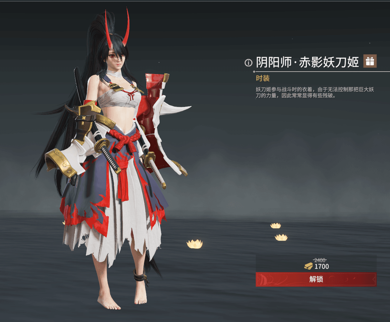 永劫无间怎么快速上手妖刀姬 永劫无间怎么快速上手妖刀姬