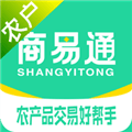 商易通农户app下载_商易通农户最新版下载 v5.8.1安卓版