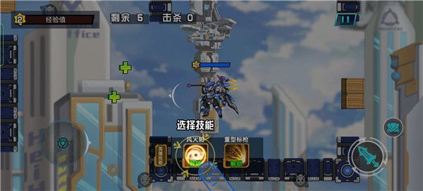 新手攻略配图2