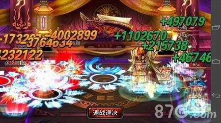 龙纹三国战斗截图