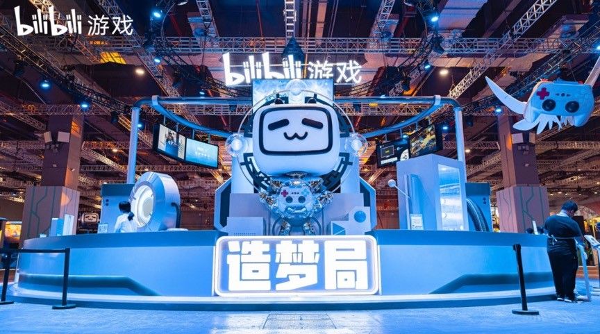 给玩家们的“造梦”之旅 bilibili游戏主题馆今日正式开幕 给玩家们的“造梦”之旅 bilibili游戏主题馆今日正式开幕