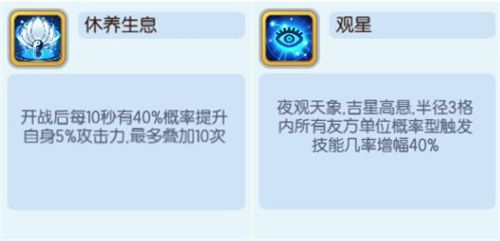 梦塔防手游3