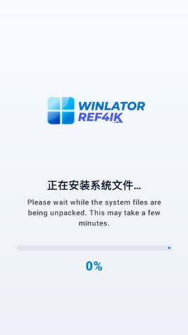 怎么使用配图2