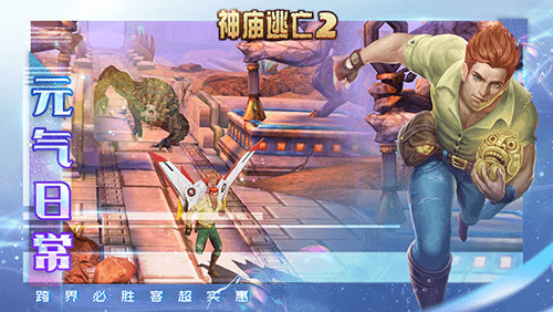 阵容搭配配图1