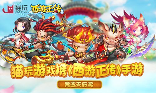 屠龙决战沙城