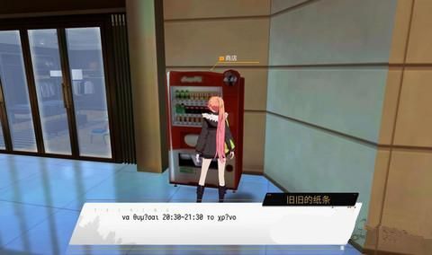 VGAME消零世界图片