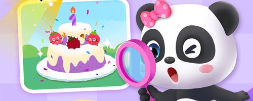 软件特色配图1