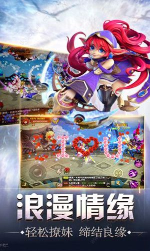 驯龙物语宠物魔核选择攻略