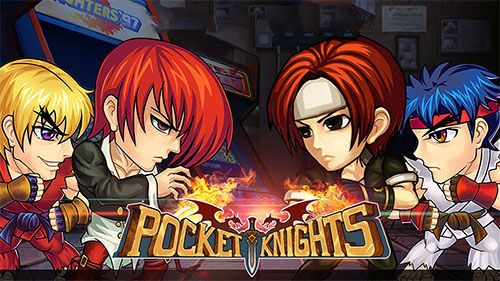 Pocket Knights宣传图